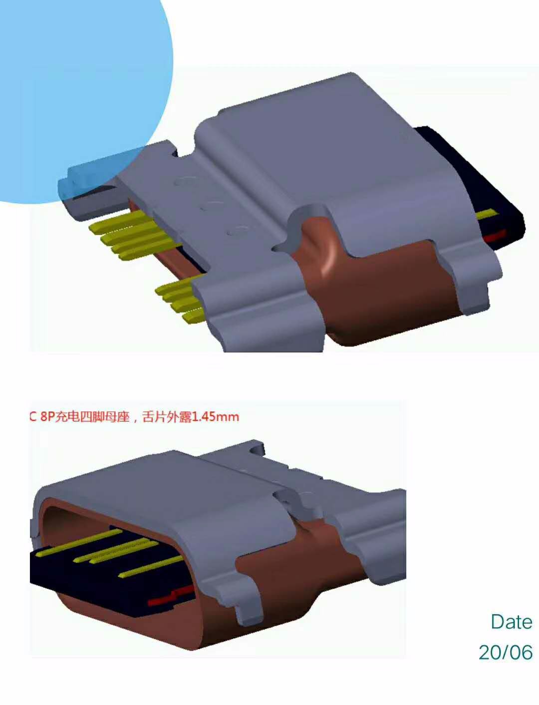 TYPE C 8Pˮĸ _ p 욤