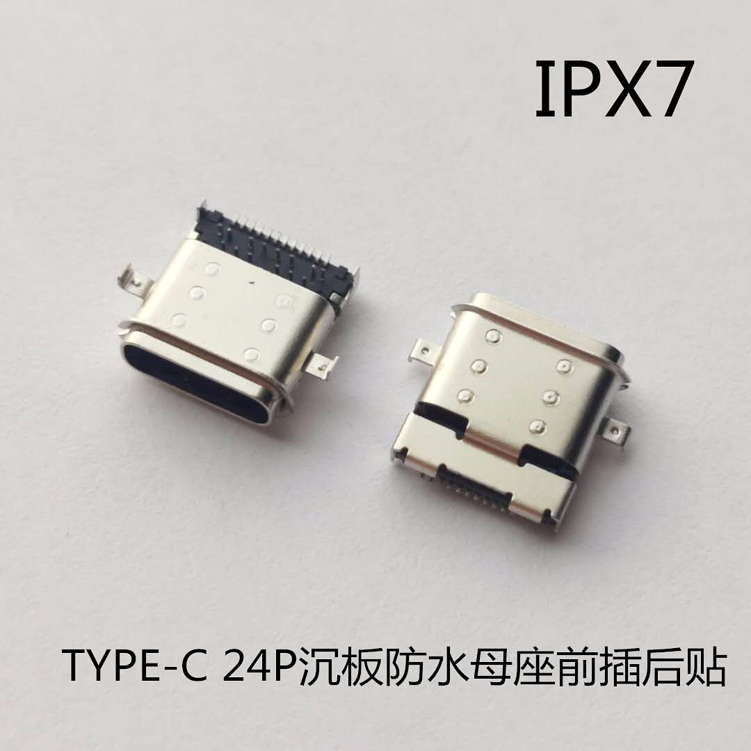TYPE C 24Pˮĸ 1.1_ ǰN o(w)ֱ߅