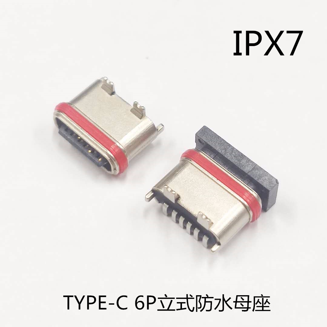 TYPE C 6Pˮĸ w180N ǰN tɫˮȦ