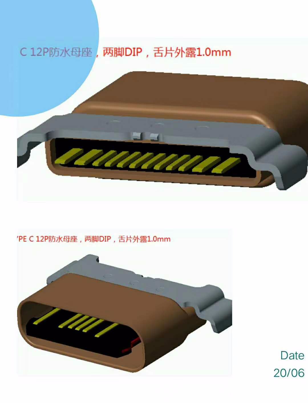TYPE C 8Pˮĸ _ 욤 ¶1.0