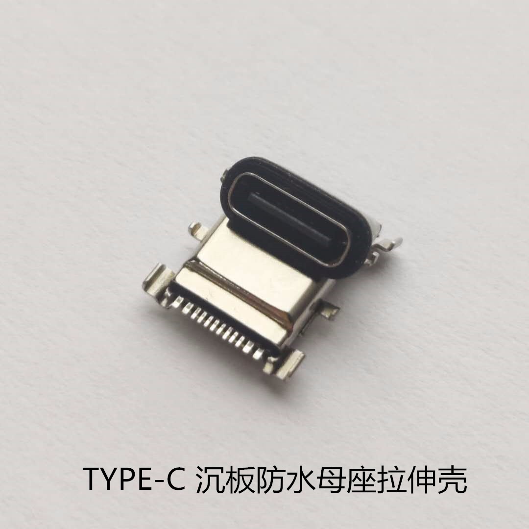 TYPE C 12Pˮĸ _ NƬ 욤