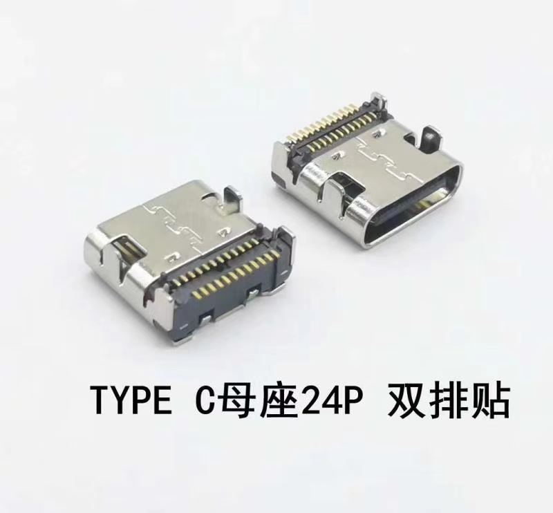 TYPE  C 24P  ĸ  pN